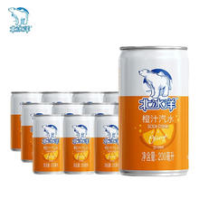 北冰洋 橙汁汽水 迷你罐 200ml*12罐