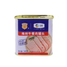 梅林 午餐肉罐头火腿早餐火锅食材340g中粮出品（新老包装交替发货）