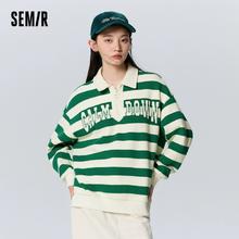王炸 森马男女春秋款卫衣任选