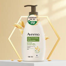 Aveeno 艾惟诺 天然燕麦每日倍护润肤乳(无香型)354ml孕妈