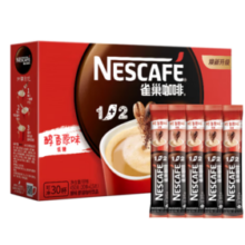 PLUS会员！Nestlé 雀巢 咖啡速溶1+2低糖醇香原味咖啡 原味30条（散装）赠送雀巢马克杯