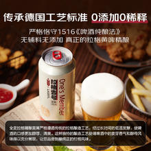 百亿补贴、今日必买：SATINE 金典 7月金典纯牛奶 250ml*16盒*4箱 带提手礼盒