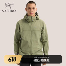 ARC'TERYX 始祖鸟 ARC’TERYX始祖鸟 GAMMA HOODY 防风 男子 软壳夹克