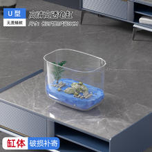 最萌 新款生态乌龟缸造景豪华别墅带晒台家用巴西鳄龟饲养箱塑料养龟缸