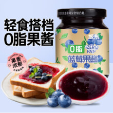 plus会员立减、需首购:坂东 0脂肪蓝莓酱150g 面包涂抹酱 果酱冰淇淋烘焙搭档 早餐伴侣