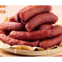PLUS会员：克拉古斯 哈尔滨风味红肠90g（任选8件）*8件