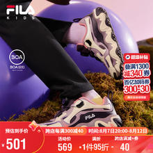 FILA 斐乐 童鞋儿童综训鞋2023秋冬男童女童软底防滑舒适户外鞋
