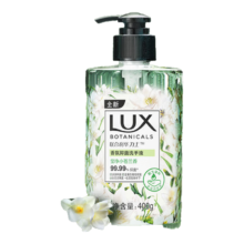 PLUS会员，需弹券:力士(LUX)香氛抑菌洗手液  莹净小苍兰香400g