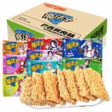 plus会员:魔法士 干脆面 魔法士巴西烤肉味 20g＊40包