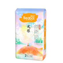 PLUS会员！Beaba: 碧芭宝贝 风雅系列 婴儿纸尿裤 S58片