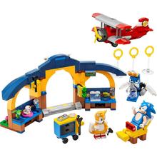 LEGO 乐高 刺猬索尼克系列 76991 塔尔斯的工作室和旋风飞机
