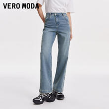 VERO MODA VEROMODA牛仔裤女2024复古时尚百搭中腰显瘦直筒裤子 J38浅牛仔蓝色 165/68A/M