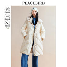 PEACEBIRD 太平鸟 中长款羽绒服女冬季毛领收腰三防羽绒外套女