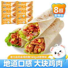 林饱饱