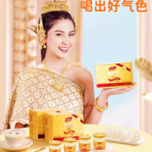 7日20点！Ninest 南御品 无糖即食燕窝  45ml*12瓶