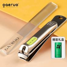 gaeruo德国进口指甲刀单个装斜口高档指甲钳