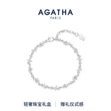 AGATHA 浪漫星辰银手链女 星河流苏