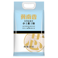 88VIP！金沙河 冀南香多用途麦芯小麦粉5KG