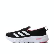 adidas 阿迪达斯 CLOUDFOAM MOVE LOUNGER 女子跑步鞋 ID6516