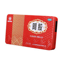 今日必买：福牌阿胶 阿胶 250g