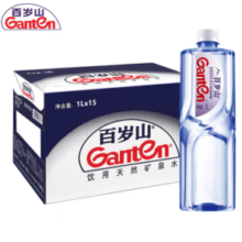 PLUS会员！Ganten 百岁山 景田 百岁山 饮用天然矿泉水1L*15瓶