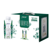 需入会：蒙牛 特仑苏 有机纯牛奶 梦幻盖 250ml*10盒*2件
