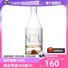 【自营】CalvinKlein/凯文克莱因为你/喜欢你女士香水100ml淡香水