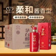 MOUTAI 茅台 53度 茅台醇（2008）新款500ml 柔和酱香型 白酒 自饮送礼佳选 53度 500mL 6瓶