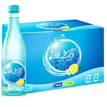 统一 海之言电解质运动能量饮料海盐柠檬味500ml*15瓶