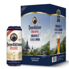 德国原装进口！Benediktiner 百帝王 小麦白啤酒 500ml*12听 礼盒装