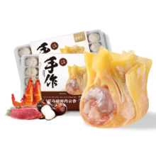 plus会员、概率券:袁亮宏 鲜虾马蹄鲜肉云吞 480g24只＊3件