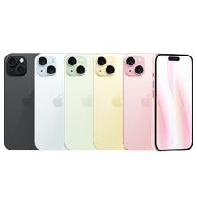 百亿补贴：Apple 苹果 iPhone 15 移动联通电信5G手机