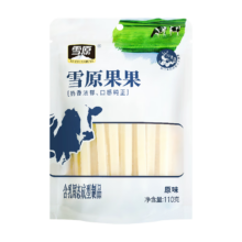 雪原 果果 含乳固态成型制品 原味 110g*12件