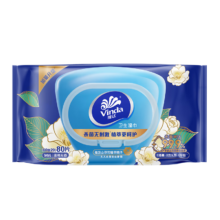 掉落券、plus会员:维达（Vinda）杀菌湿巾80片 山茶花精华