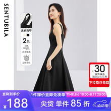 SENTUBILA 尚都比拉 A字吊带连衣裙 黑色 M