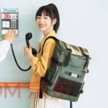 American Tourister 美旅 大口袋 初高中生大容量减负放心书包  NG8