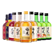 梅见青梅酒红动果酒330ml