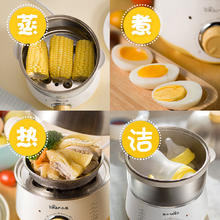 Bear 小熊 煮蛋器不锈钢家用蒸蛋器小型双层多功能定时自动断电早餐神器