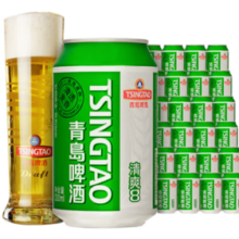 PLUS会员！TSINGTAO 青岛啤酒 清爽系列8度 畅饮清爽啤酒整箱 330mL 24罐 整箱装