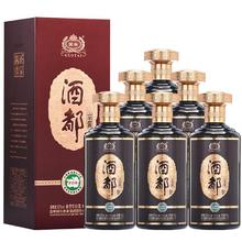 GUOTAI 国台 酒都酒 宗酱 酱香型白酒 贵州茅台镇高度酒水 500ml纯粮食酒 53度 500mL 6瓶