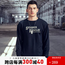 Akseries AK男装复古小落肩合体版圆领套头男女潮搭运动情侣卫衣男1905703 藏蓝 XXL