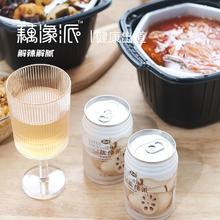 宝应莲藕汁正宗扬州网红小罐果蔬汁夏季饮品家庭聚餐必备藕汁整箱