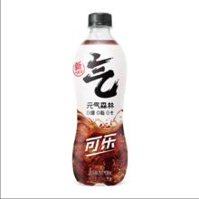 元气森林 苏打气泡水480ml/瓶0糖0脂0卡饮料口味葡萄味白桃味樱花