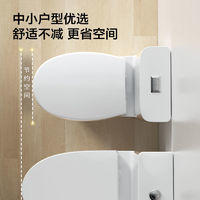 JOMOO 九牧 家用虹吸式大冲力马桶 首件