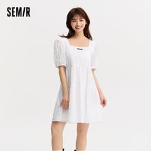 百亿补贴：Semir 森马 连衣裙女肌理格子小清新夏季温柔系可爱方领泡泡袖娃娃裙甜美