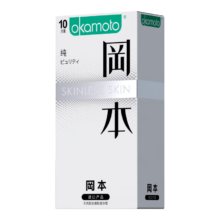 京东百亿补贴:冈本 避孕套 安全套 肤感SKIN纯10片装 男用超薄 套套 计生 成人用品 进口 产品