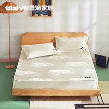 值选、家装季：tbh 野兽派家居 熊猫嘭嘭t系列 撅屁屁 冰丝凉席 180cmx200cm