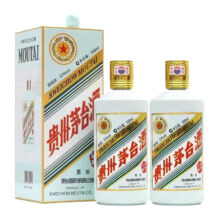 茅台 生肖纪念 癸卯兔年 酱香型白酒 53度 500ml*2 双瓶装