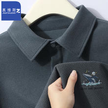 JEANSWEST 真维斯 男士短袖POLO衫