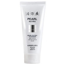 PZH 片仔癀 臻颜净澈洁肤膏 100g